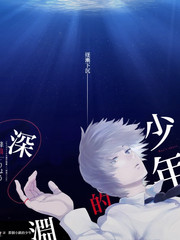 周末开机综艺海报